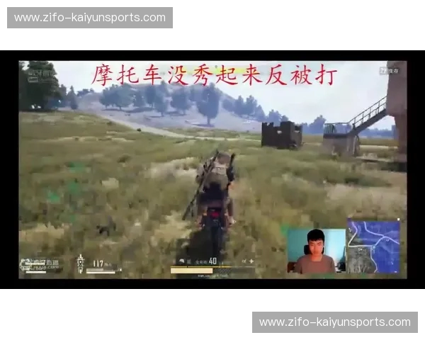 绿茵硝烟中的意志对垒：卢高vs莱万特，一场关于荣耀与生存的终极较量